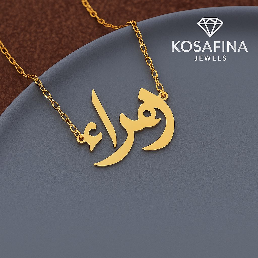 Customized Urdu name lockets